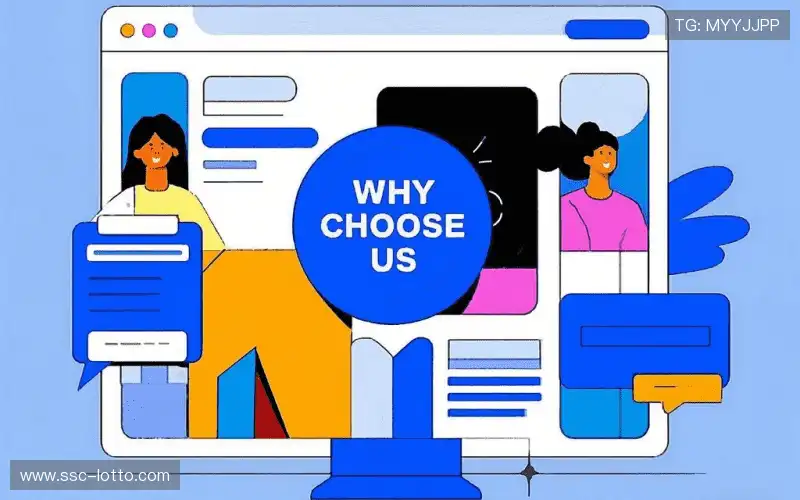 体育内容生产优势